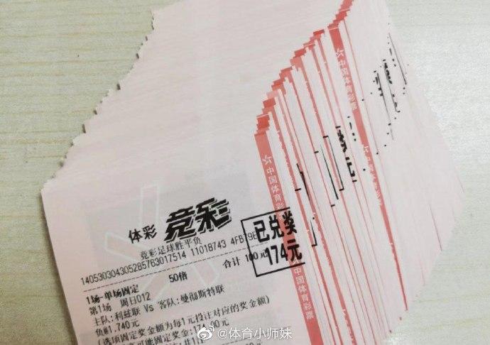 领先