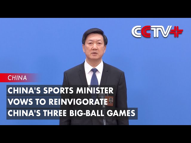 中表示出想