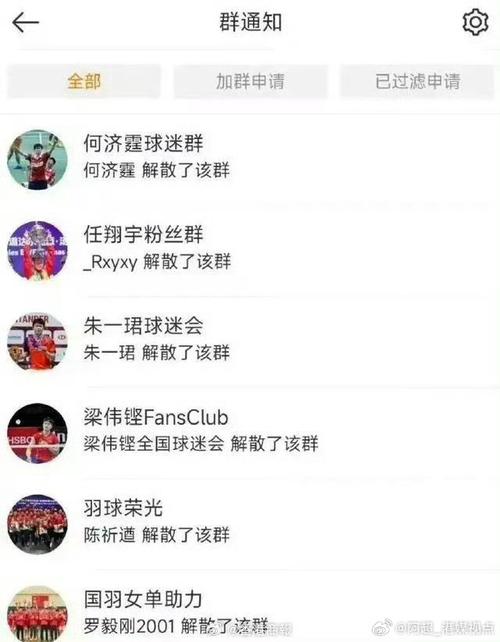 墨重彩的一