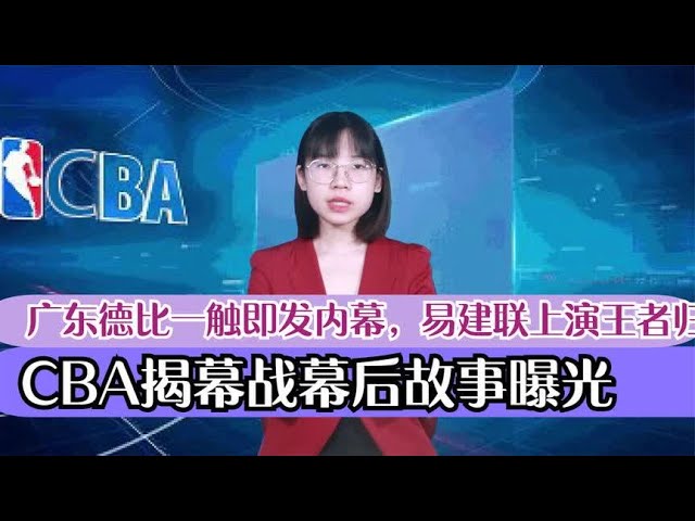 缺乏变通