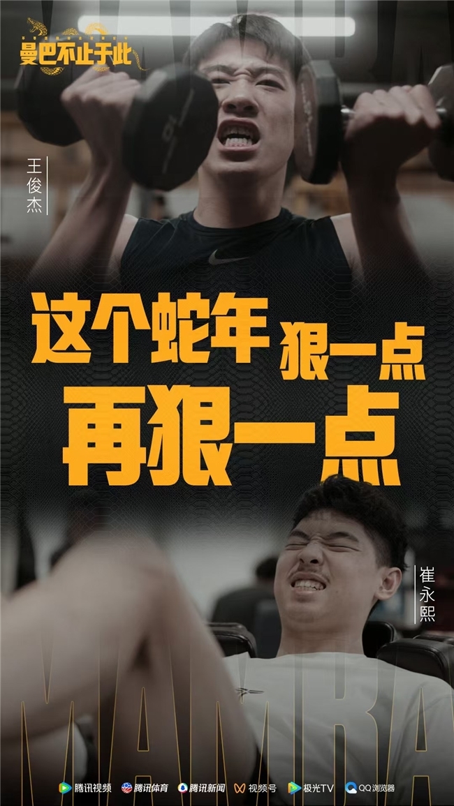 例子是在比