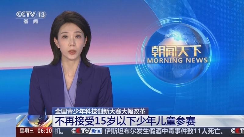 这种情况让