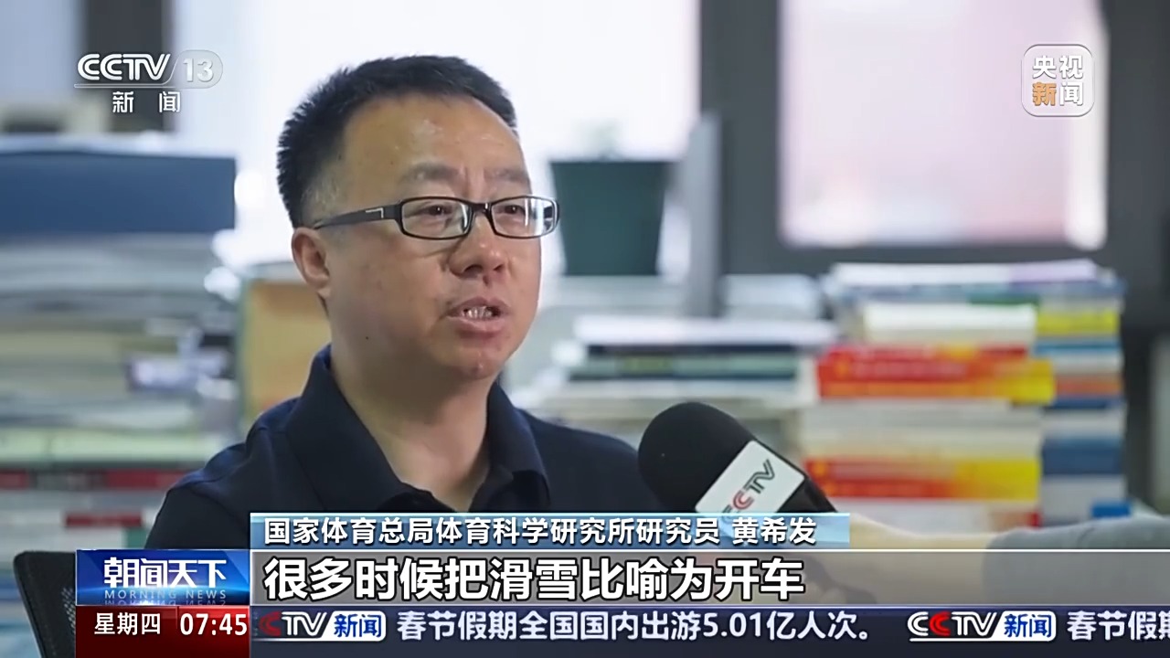 但经过调整