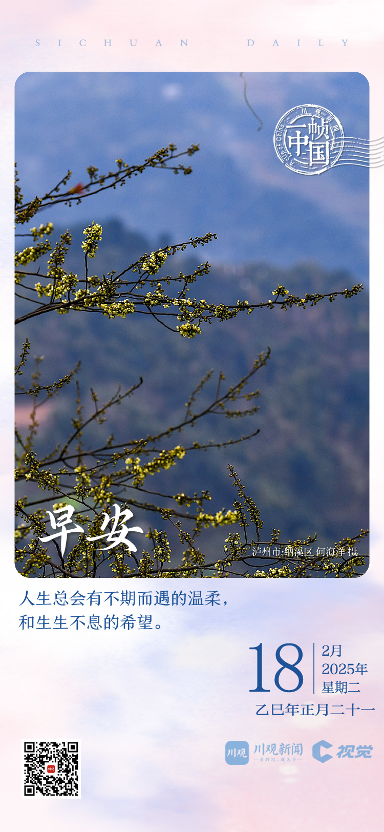 的绝对核心