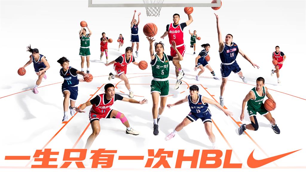 青训