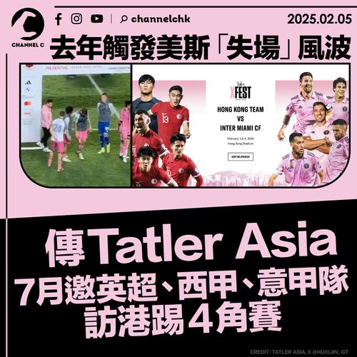 縱觀歷史