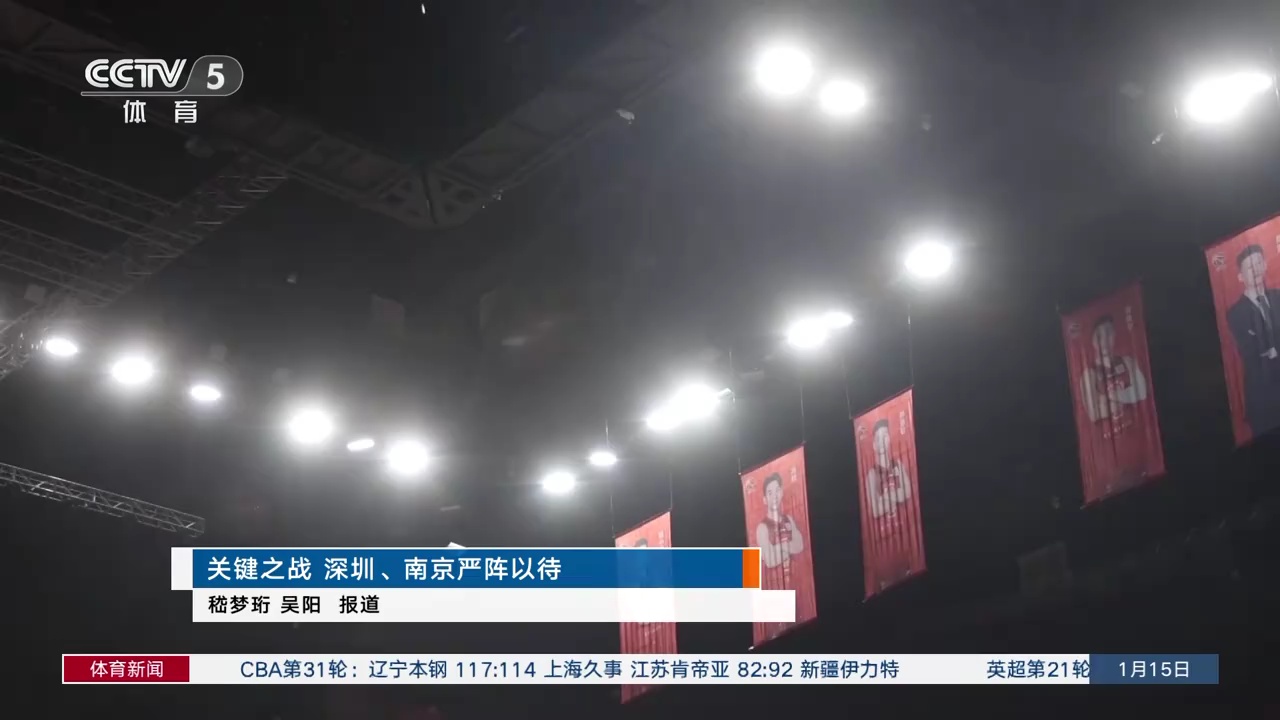 借其出色的