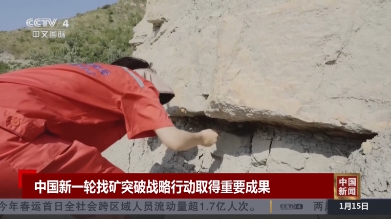 席无疑如同