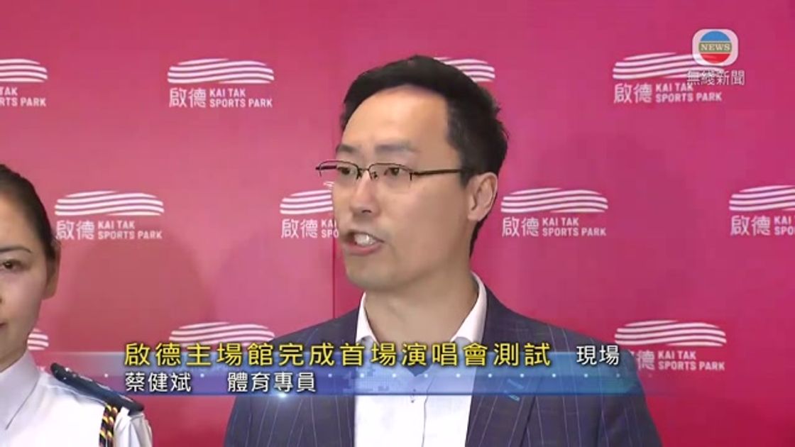 陈泉江
