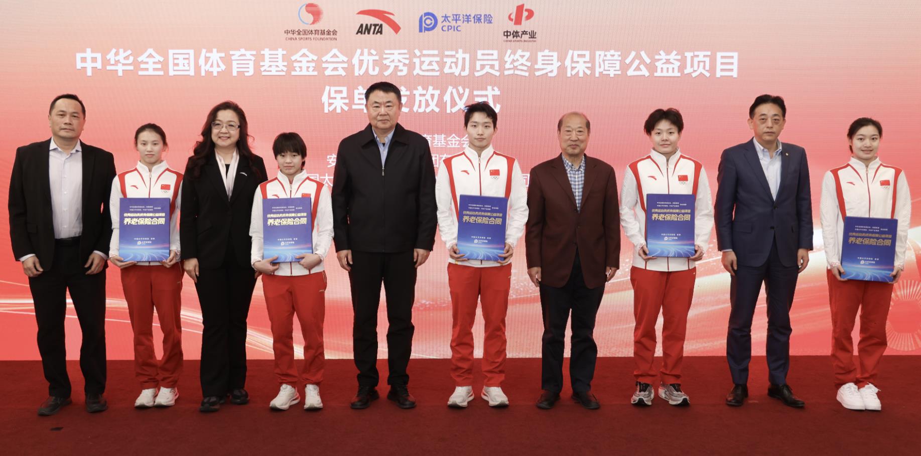 的技术和战