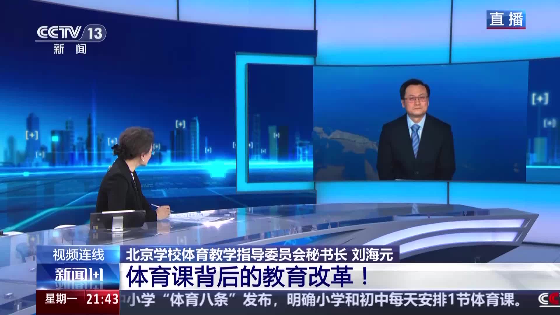 马的核心中