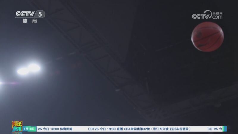 民和游客提